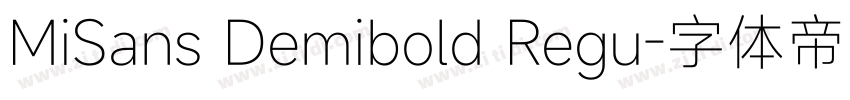 MiSans Demibold Regu字体转换